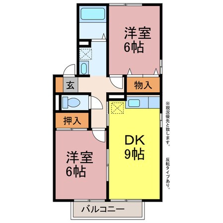 セジュール南の物件間取画像